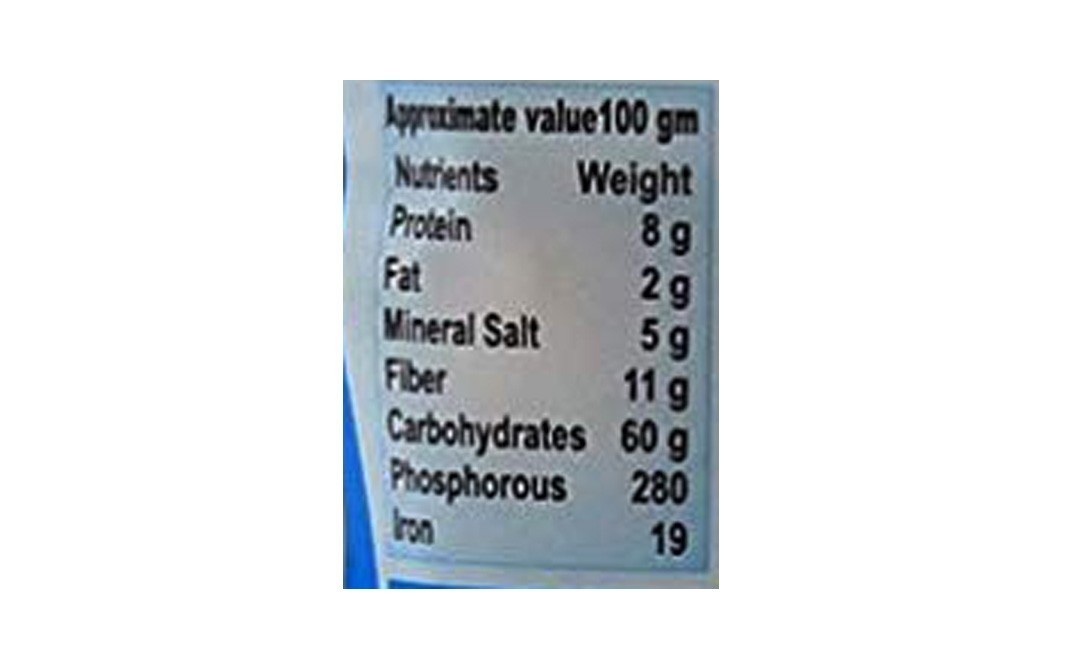 B&B Organics Bamboo Rice Health Mix    Pack  200 grams